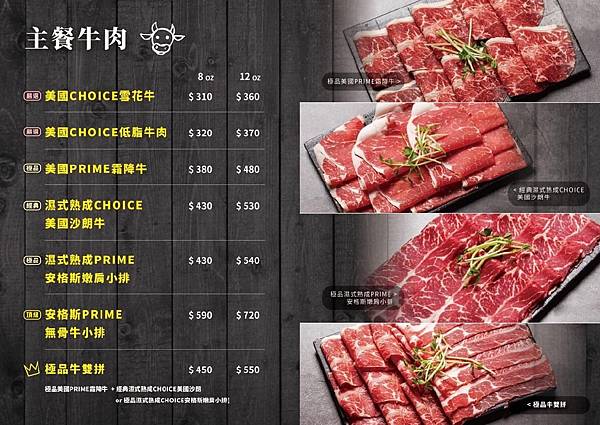 咕咕咕嚕_200817_8.jpg 咕咕咕嚕_200817_8.jpg