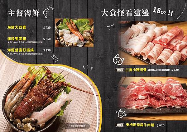 咕咕咕嚕_200817_10.jpg 咕咕咕嚕_200817_10.jpg