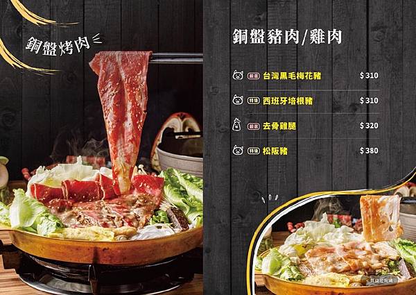 咕咕咕嚕_200817_11.jpg 咕咕咕嚕_200817_11.jpg