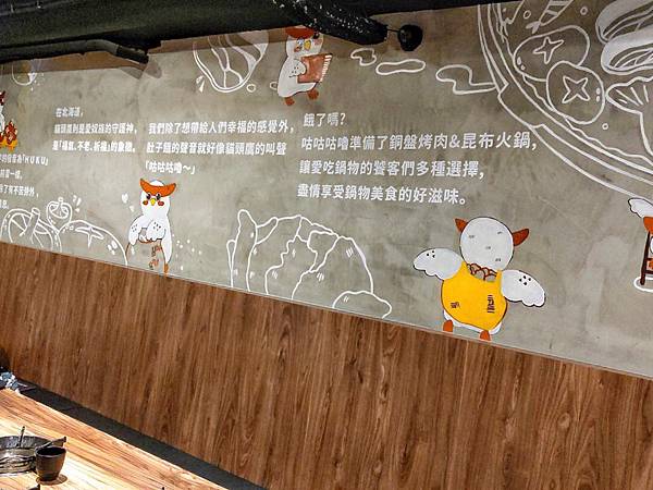 咕咕咕嚕_200817_20.jpg 咕咕咕嚕_200817_20.jpg