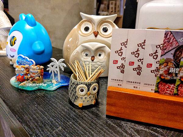 咕咕咕嚕_200817_18.jpg 咕咕咕嚕_200817_18.jpg