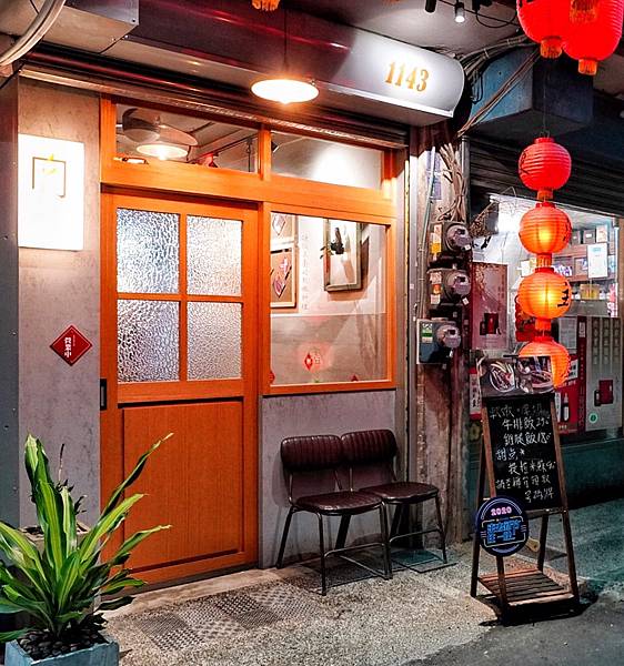 硬派主廚的軟嫩料理_200819_2.jpg 硬派主廚的軟嫩料理_200819_2.jpg