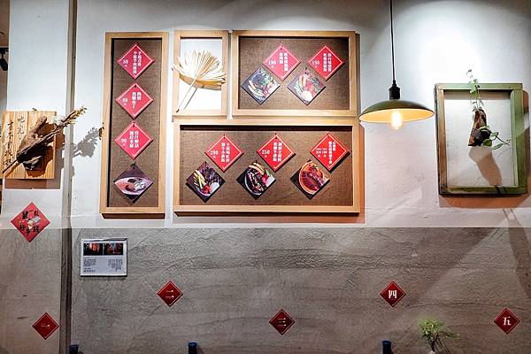 硬派主廚的軟嫩料理_200819_9.jpg 硬派主廚的軟嫩料理_200819_9.jpg