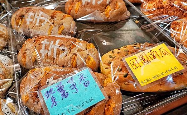 霸歐匠作烘焙_200906_19.jpg 霸歐匠作烘焙_200906_19.jpg