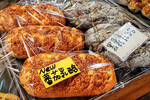 霸歐匠作烘焙_200906_18.jpg 霸歐匠作烘焙_200906_18.jpg