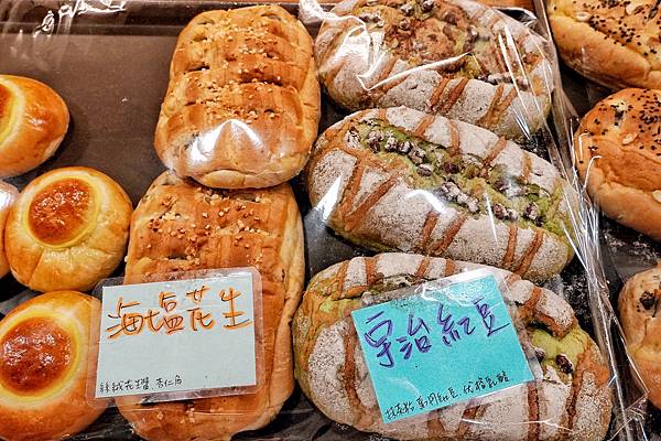 霸歐匠作烘焙_200906_22.jpg 霸歐匠作烘焙_200906_22.jpg