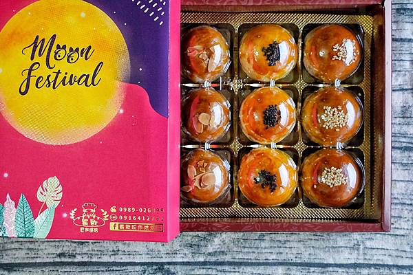 霸歐匠作烘焙_200906_53.jpg 霸歐匠作烘焙_200906_53.jpg