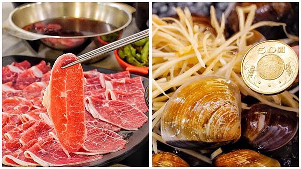 蔬鍋藝_200920_0.jpg 蔬鍋藝_200920_0.jpg