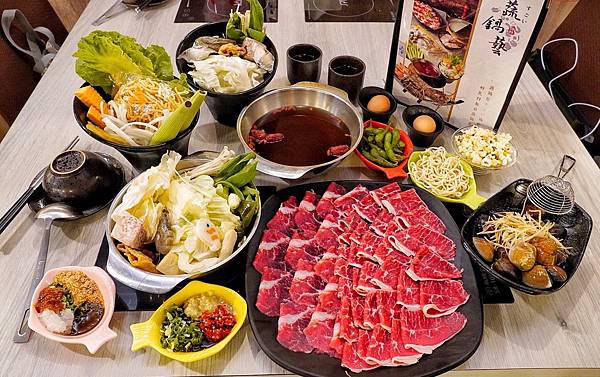 蔬鍋藝_200920_1.jpg 蔬鍋藝_200920_1.jpg