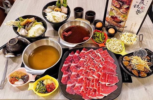 蔬鍋藝_200920_2.jpg 蔬鍋藝_200920_2.jpg