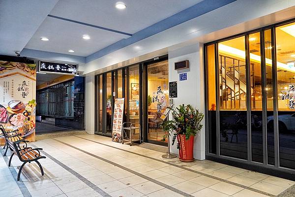 蔬鍋藝_200920_4.jpg 蔬鍋藝_200920_4.jpg