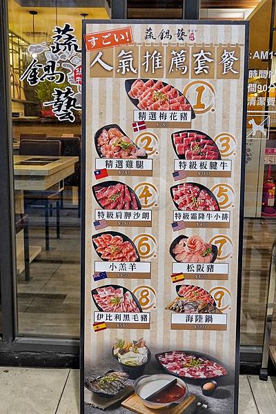 蔬鍋藝_200920_6.jpg 蔬鍋藝_200920_6.jpg