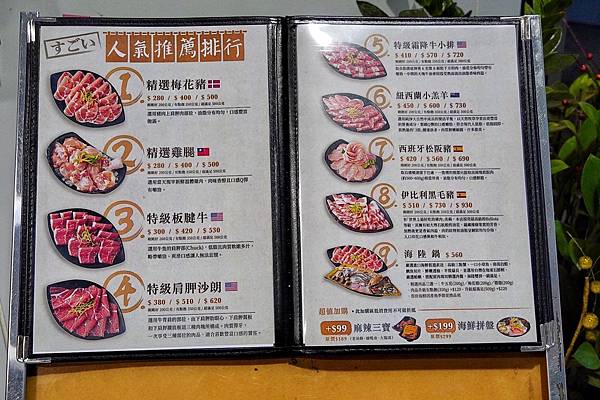 蔬鍋藝_200920_7.jpg 蔬鍋藝_200920_7.jpg