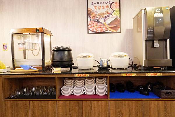 蔬鍋藝_200920_19.jpg 蔬鍋藝_200920_19.jpg