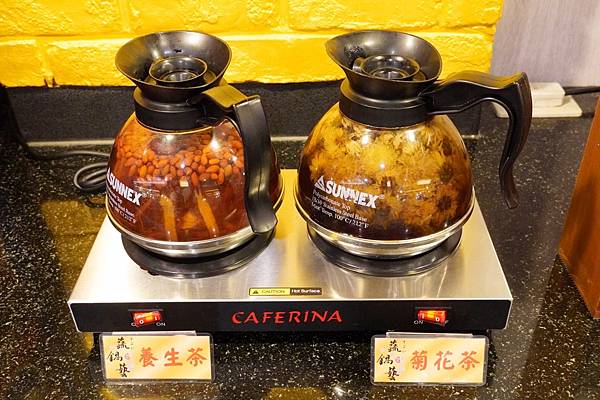 蔬鍋藝_200920_25.jpg 蔬鍋藝_200920_25.jpg