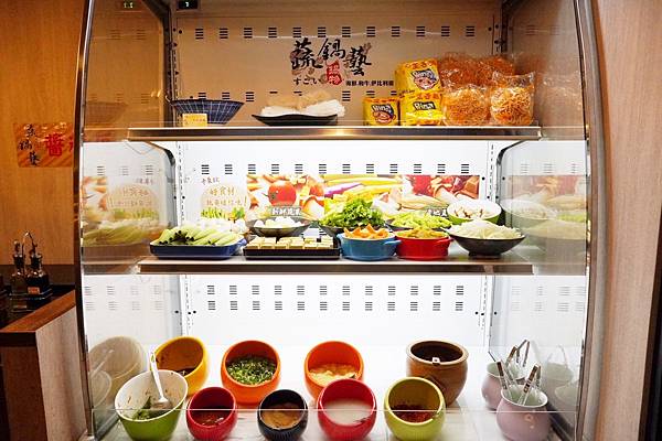 蔬鍋藝_200920_28.jpg 蔬鍋藝_200920_28.jpg