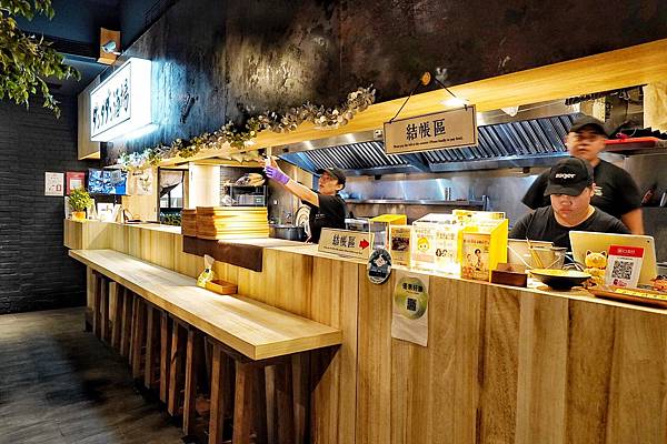 牛丁次郎坊_200929_14.jpg 牛丁次郎坊_200929_14.jpg