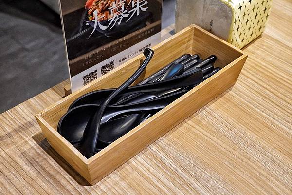 牛丁次郎坊_200929_23.jpg 牛丁次郎坊_200929_23.jpg