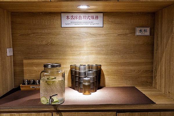 牛丁次郎坊_200929_16.jpg 牛丁次郎坊_200929_16.jpg