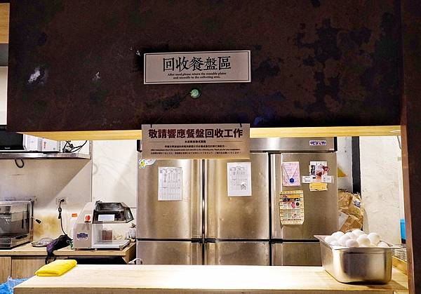 牛丁次郎坊_200929_17.jpg 牛丁次郎坊_200929_17.jpg