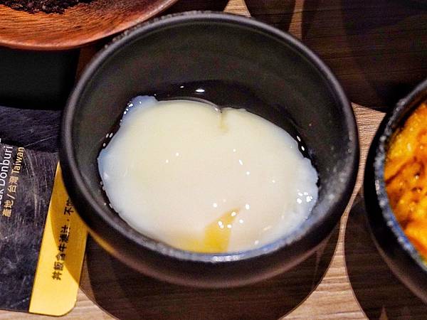 牛丁次郎坊_200929_33.jpg 牛丁次郎坊_200929_33.jpg