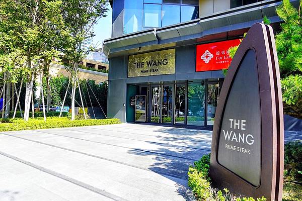 The Wang_201014_4.jpg