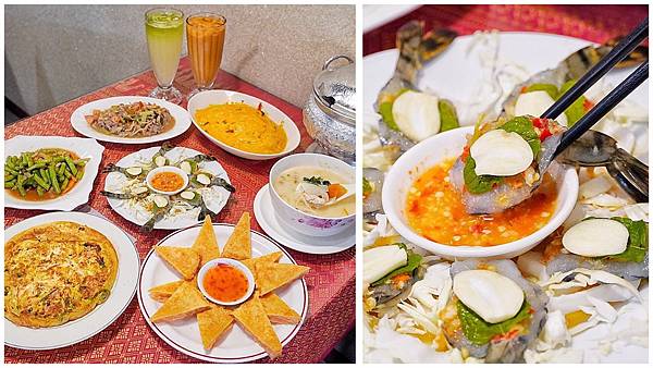 泰鑽泰式料理_201115_2.jpg 泰鑽泰式料理_201115_2.jpg