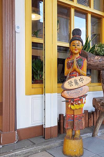 泰鑽泰式料理_201115_16.jpg 泰鑽泰式料理_201115_16.jpg