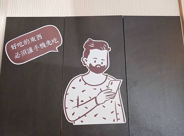 好燙鍋物_201126_32.jpg 好燙鍋物_201126_32.jpg