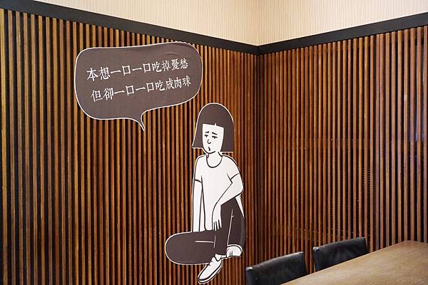 好燙鍋物_201126_30.jpg 好燙鍋物_201126_30.jpg