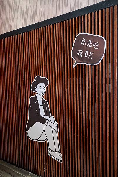 好燙鍋物_201126_31.jpg 好燙鍋物_201126_31.jpg