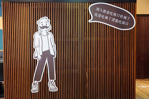 好燙鍋物_201126_34.jpg 好燙鍋物_201126_34.jpg