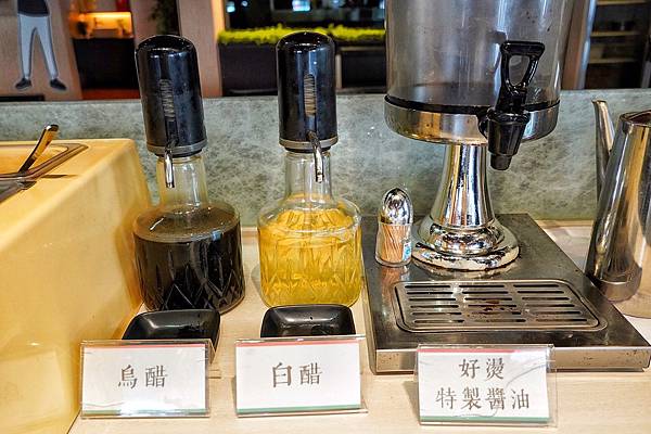 好燙鍋物_201126_20.jpg 好燙鍋物_201126_20.jpg