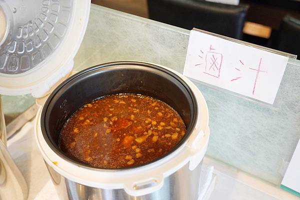 好燙鍋物_201126_18.jpg 好燙鍋物_201126_18.jpg