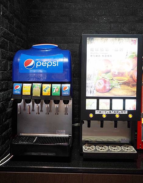 好燙鍋物_201126_24.jpg 好燙鍋物_201126_24.jpg