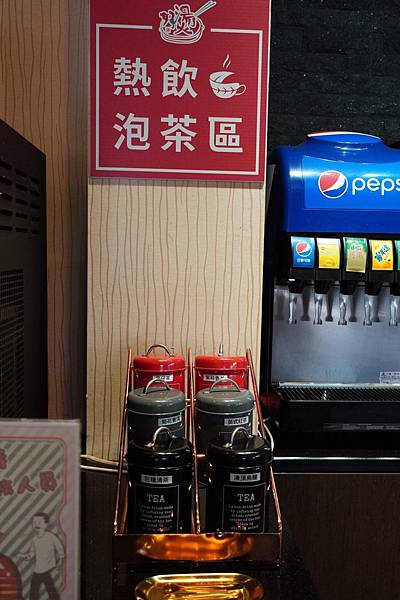 好燙鍋物_201126_25.jpg 好燙鍋物_201126_25.jpg