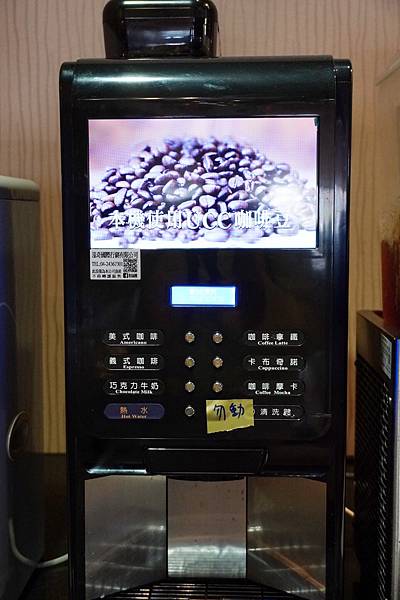 好燙鍋物_201126_29.jpg 好燙鍋物_201126_29.jpg