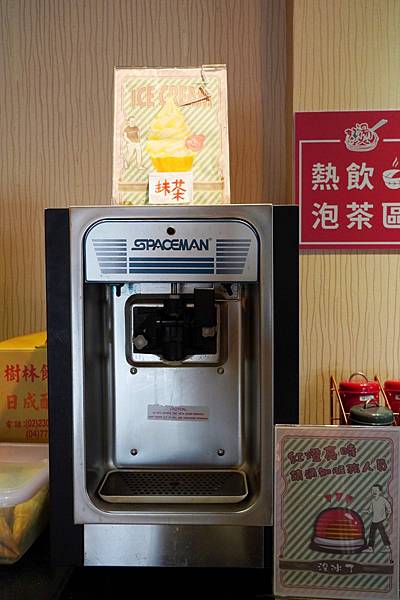 好燙鍋物_201126_27.jpg 好燙鍋物_201126_27.jpg