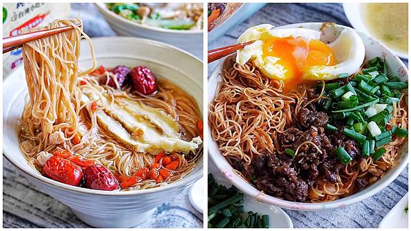 妙師傅麵博士雞絲麵_201221_0.jpg 妙師傅麵博士雞絲麵_201221_0.jpg
