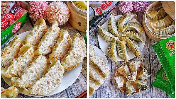 禎祥食品餃皇_201226_0.jpg 禎祥食品餃皇_201226_0.jpg