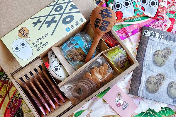 古錐家_210105_24.jpg 古錐家_210105_24.jpg