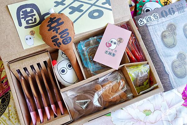 古錐家_210105_25.jpg 古錐家_210105_25.jpg