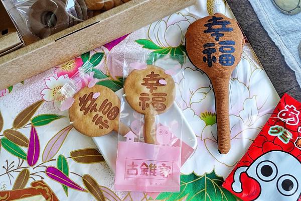 古錐家_210105_26.jpg 古錐家_210105_26.jpg