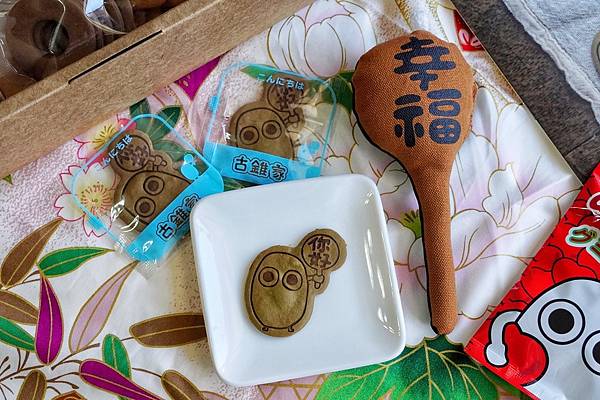 古錐家_210105_27.jpg 古錐家_210105_27.jpg