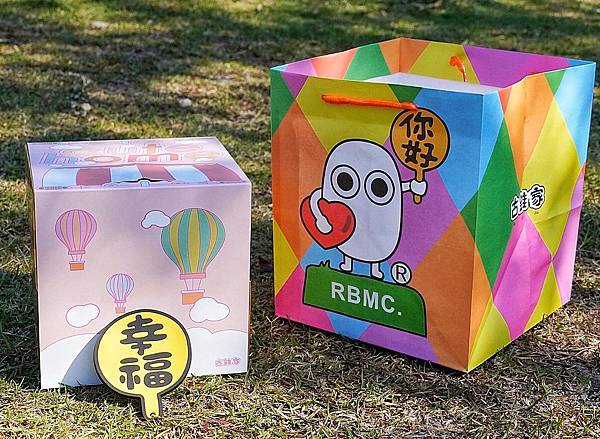 古錐家_210105_6.jpg 古錐家_210105_6.jpg