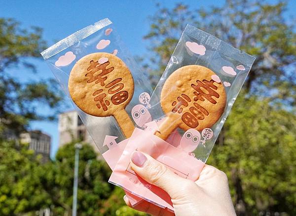 古錐家_210105_16.jpg 古錐家_210105_16.jpg