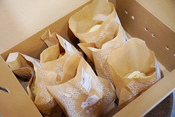 青畑九號豆製所_210114_39.jpg 青畑九號豆製所_210114_39.jpg