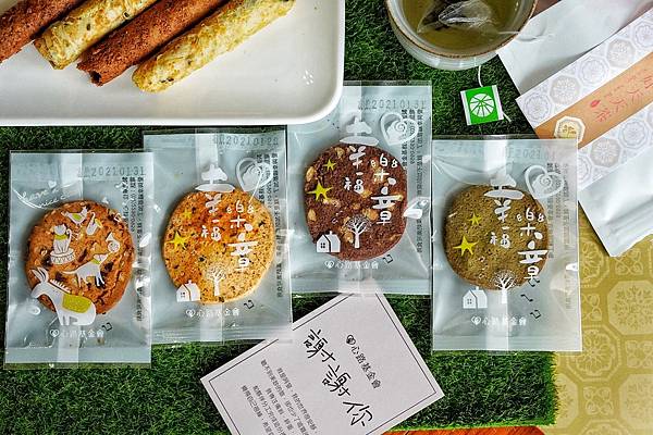 心路基金會喜餅_210126_33.jpg