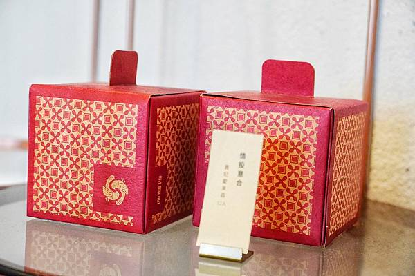 喜豐香1985_210208_24.jpg 喜豐香1985_210208_24.jpg