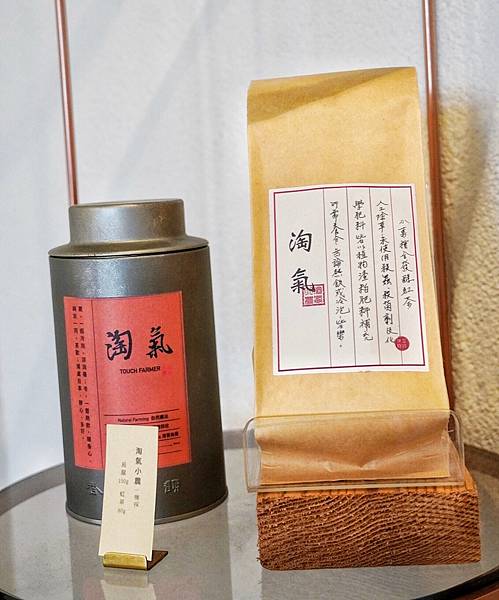 喜豐香1985_210208_25.jpg 喜豐香1985_210208_25.jpg